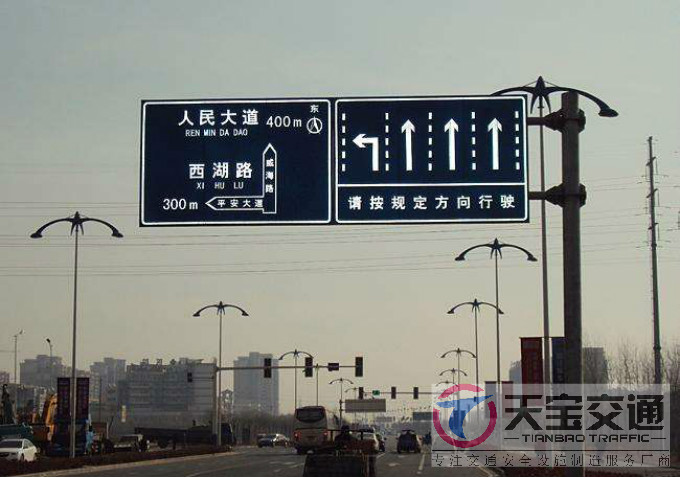 盘锦交通标志牌厂家制作交通标志杆的常规配置