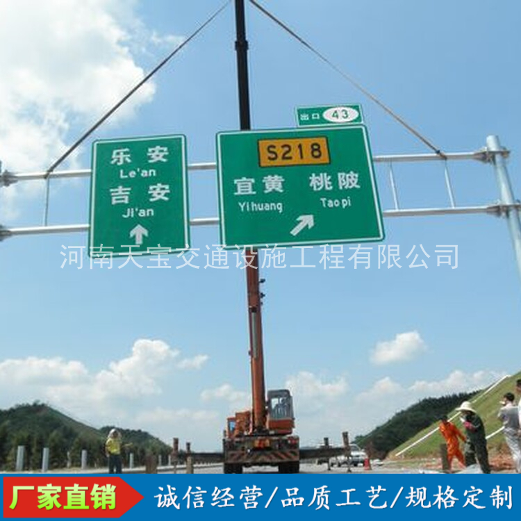 盘锦10名省人大代表联名建议：加快武汉东部交通设施建设为鄂东打开新通道